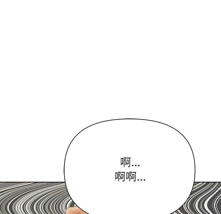 和正妹们的语言交换第1话