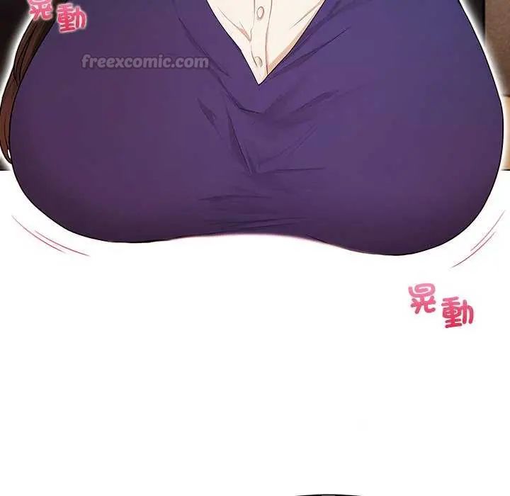 和正妹们的语言交换第1话