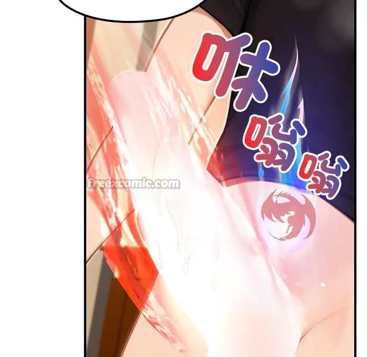 異世界騎士團長第76話