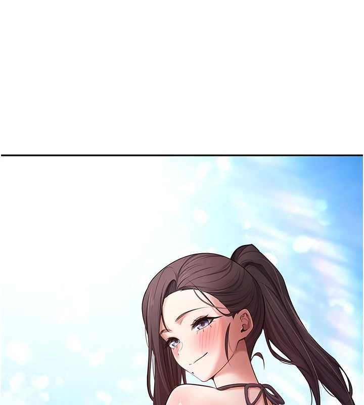 币转人生最終話-一輩子幸福下去