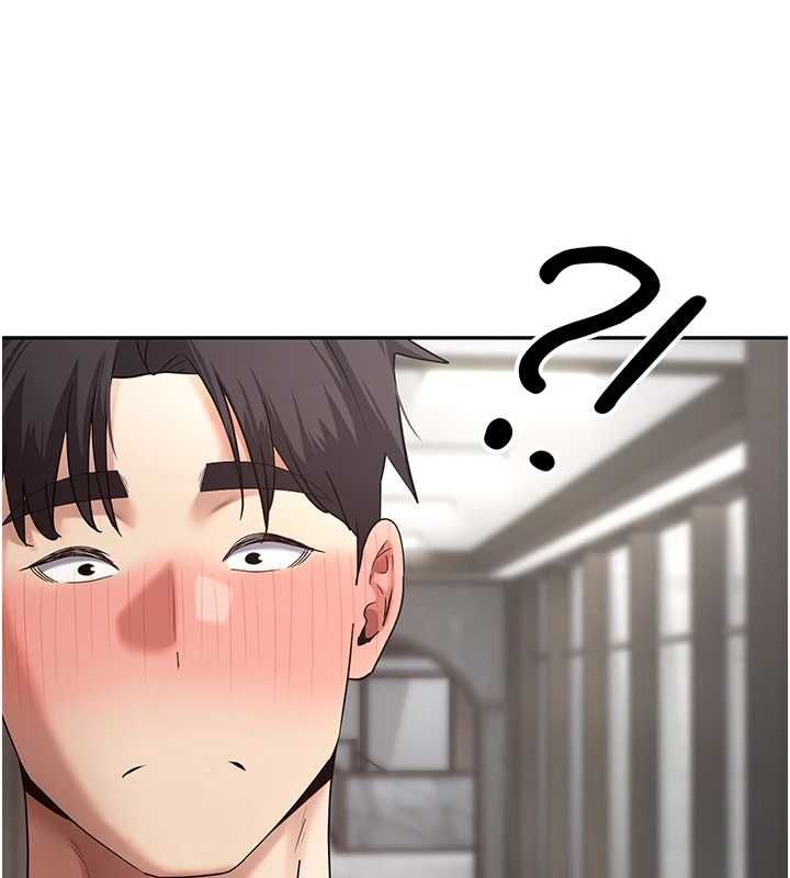 币转人生最終話-一輩子幸福下去