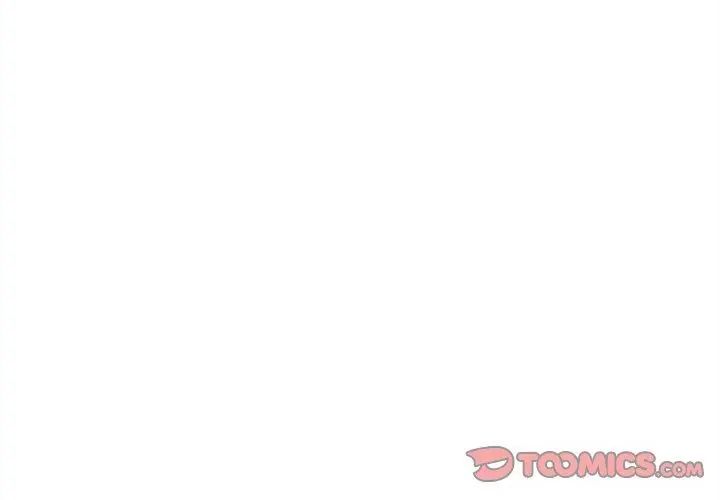 人妻的待客之道第1话