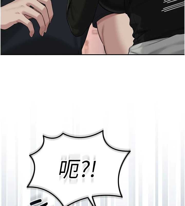 校園成人禮第45話-要對其他社員保密哦&hearts;