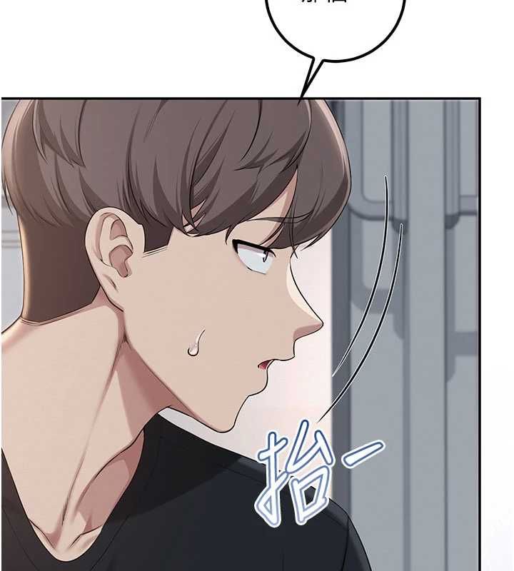 校园成人礼第45話-要對其他社員保密哦&hearts;