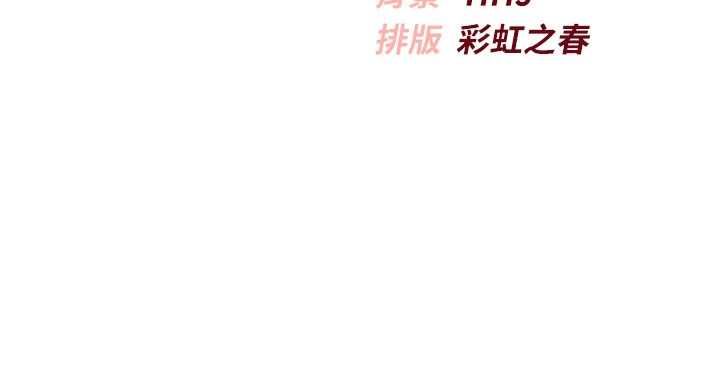 校园成人礼第45話-要對其他社員保密哦&hearts;
