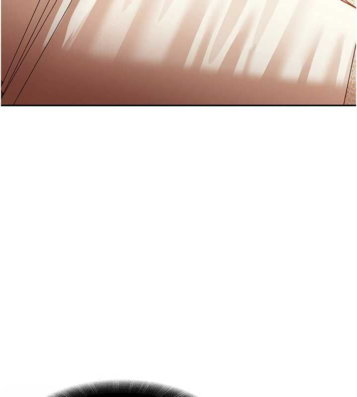 太妹硬闖成人界第40話-被徹底打開的開關