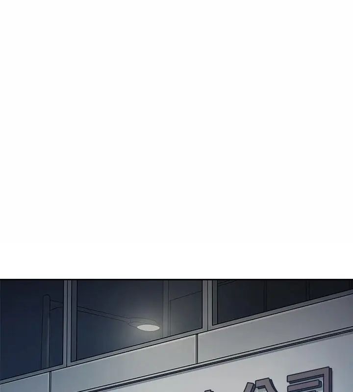 要成为男子汉第18話