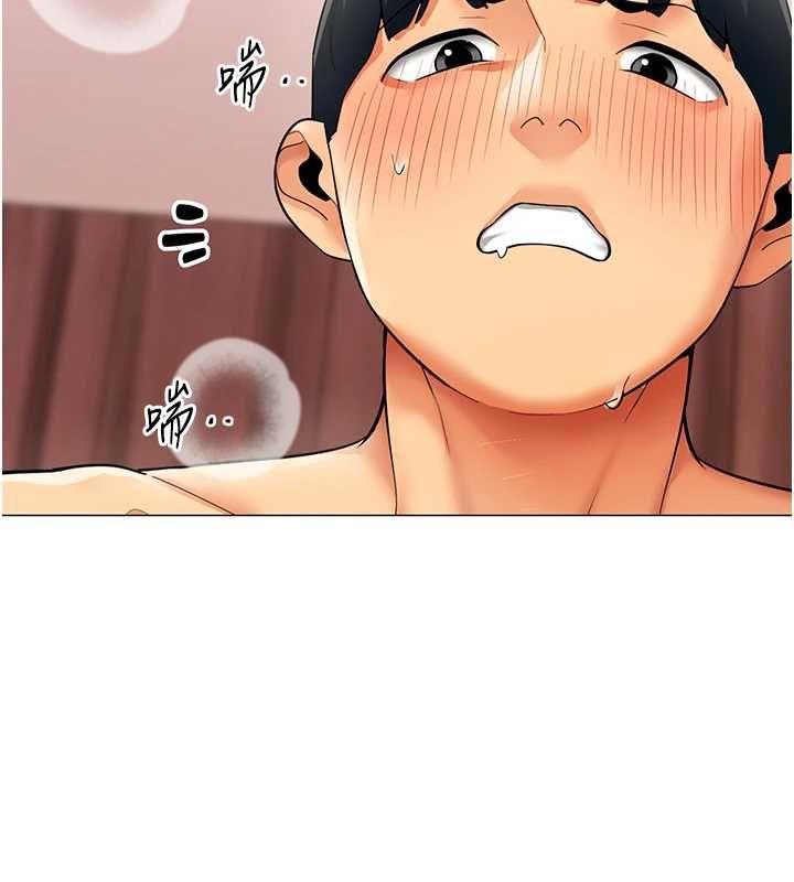女同事太犯規第34話-我的小穴很喜歡你&hearts;︎