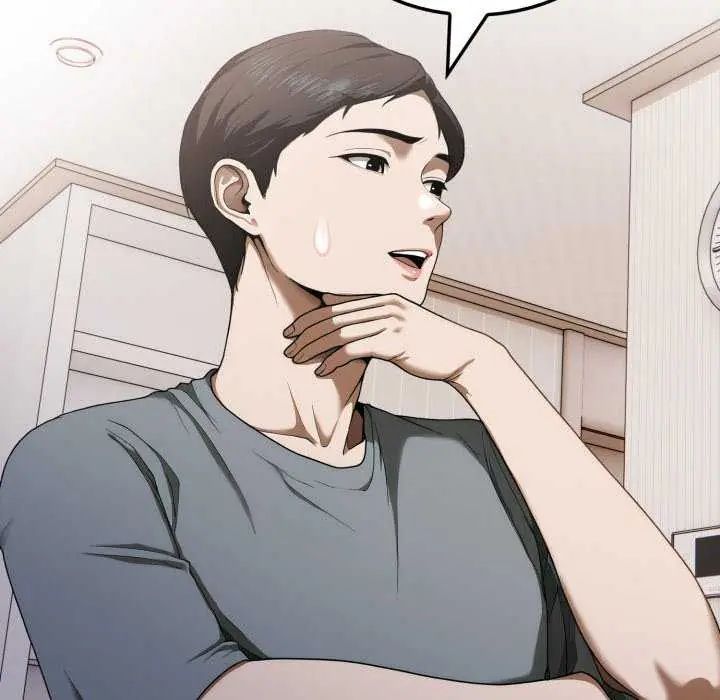 《新都市人妻的秘密社团》第13話