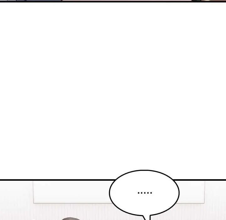 《新都市人妻的秘密社团》第13話