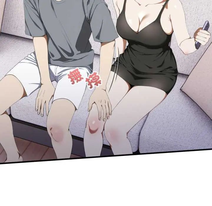 《新都市人妻的秘密社团》第13話