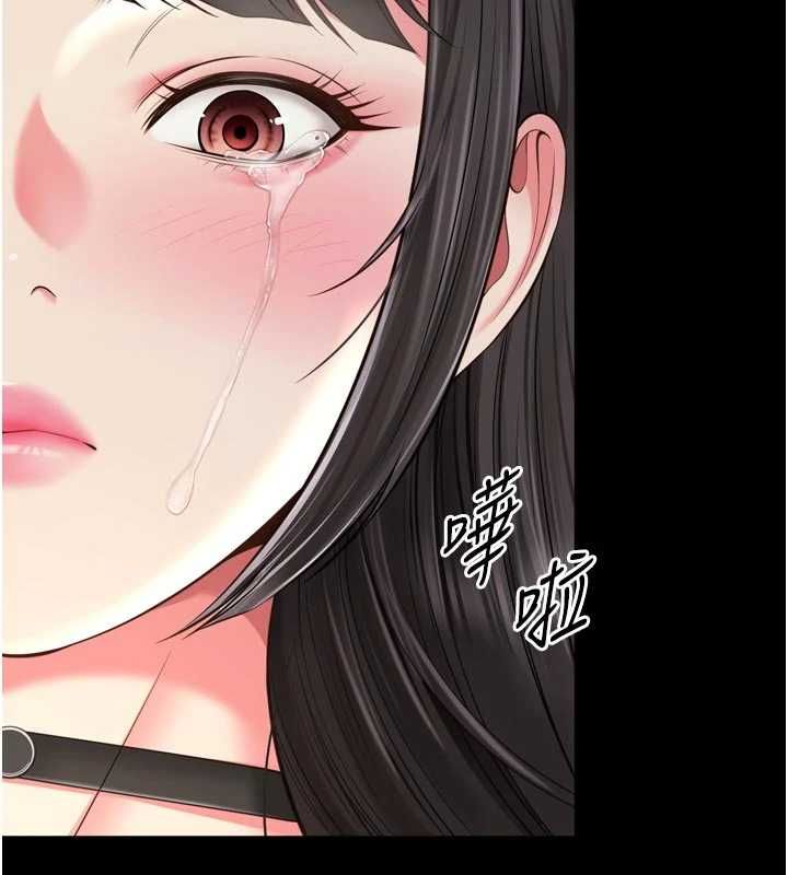 《越线咨询》第30話-目睹媽媽被哥哥上