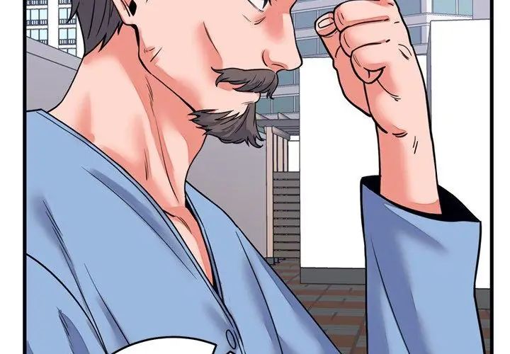 少爺的替身第60話