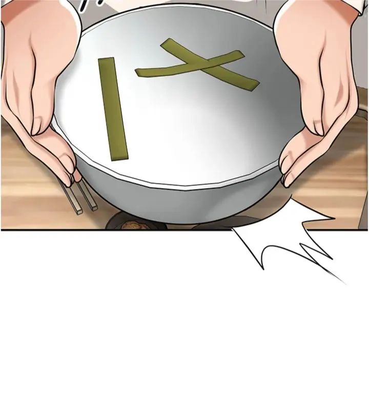 《花容湿色:取花点》第111話-暴君的傳聞