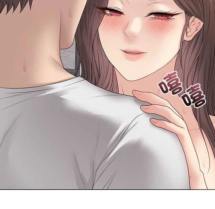 《最后的冲刺》第70話