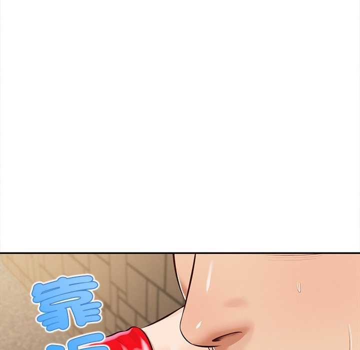 《无限轮回的一天》第18話