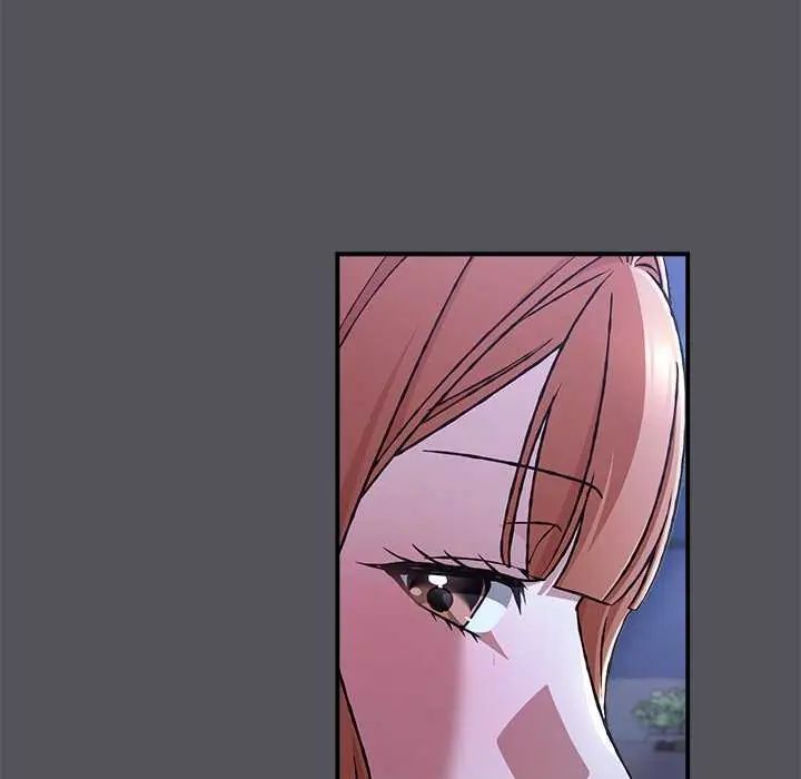 撲通撲通終極密碼第25話