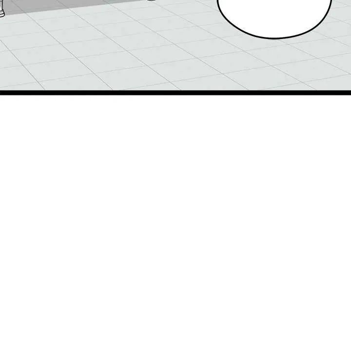 《启动復仇系统》第30話