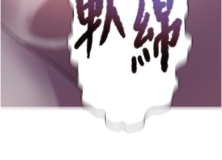 《秘密教学》第314話-母女丼見洞就插