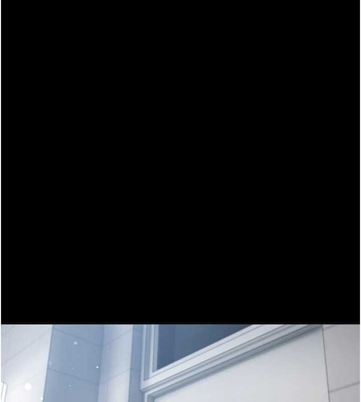 我的in援團第4話-妳不是最愛這個姿勢嗎?