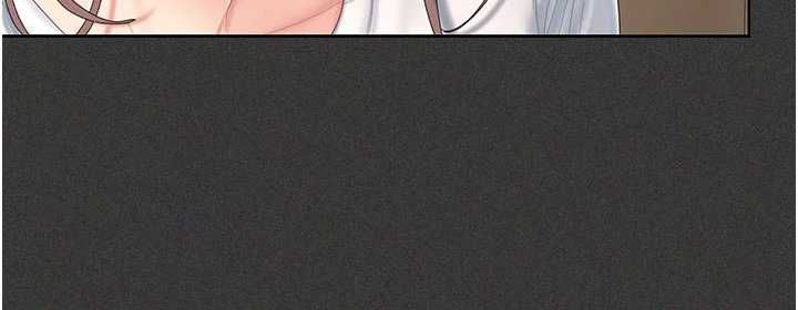 我的in援團第5話-和恩妮的關係
