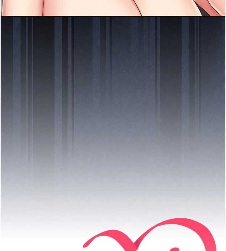 《我的in援团》第6话-暴走的汪星人