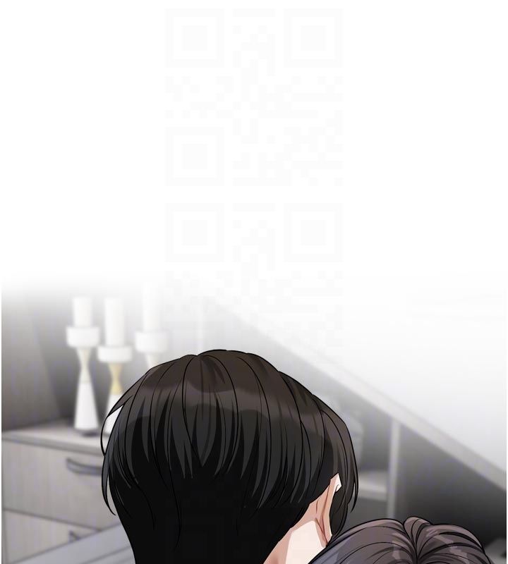 《恋爱版本更新中》第18話-無法抗拒的她