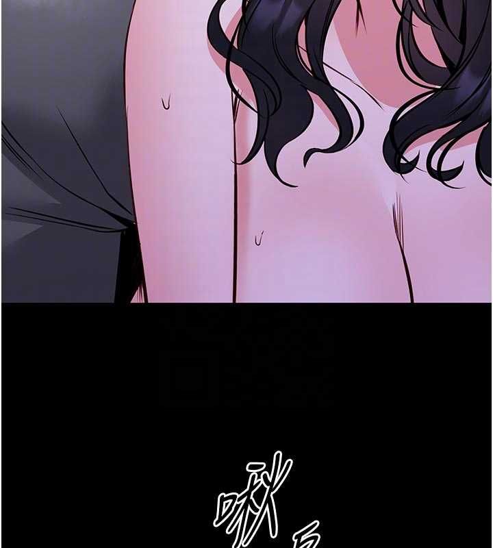 《馆长是大野狼》第28話-我想和你好好享受