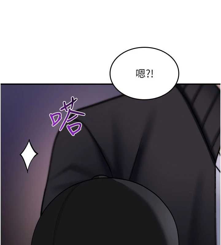 詛咒性轉物語第37話-誰都可以&hellip;快來強姦我