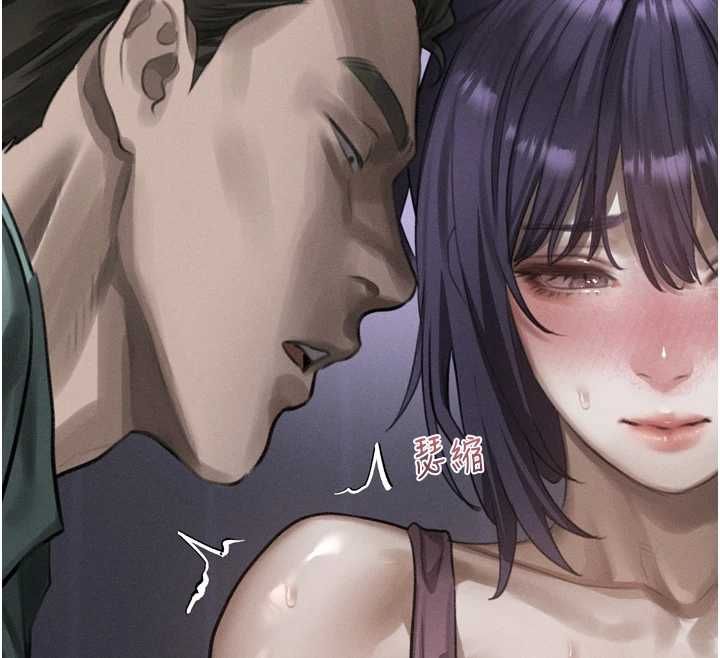 墮落物語2第64話-徹底淪為完美的玩物