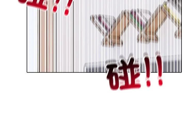瘋狂真愛第8話