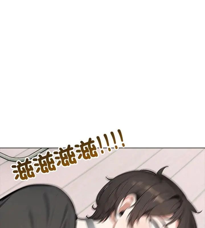 瘋狂真愛第8話