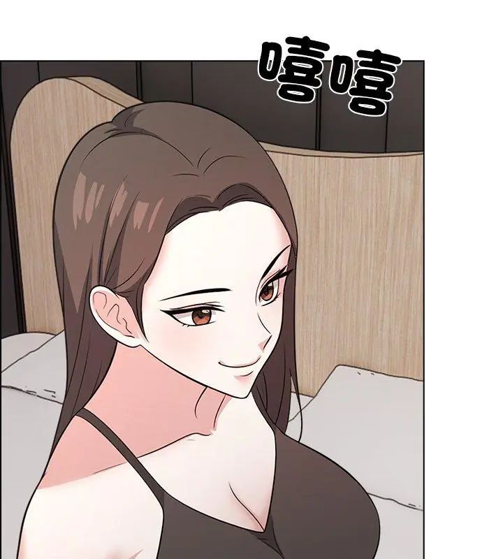 與爸爸的情婦共處一室第11話