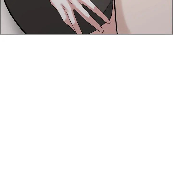 與爸爸的情婦共處一室第11話