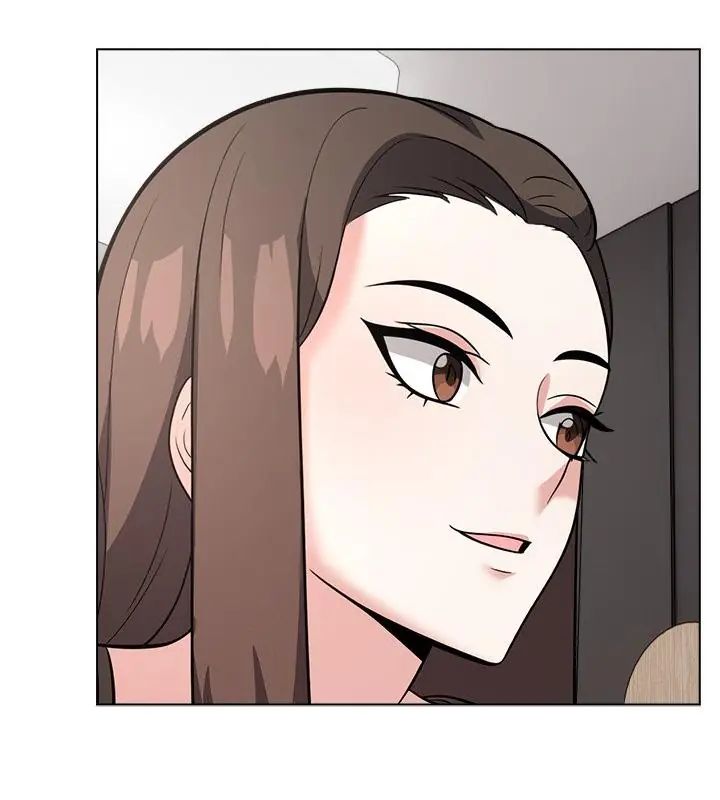 與爸爸的情婦共處一室第11話