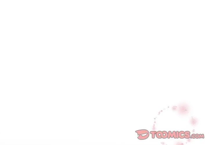 摸魚生存指南第58話
