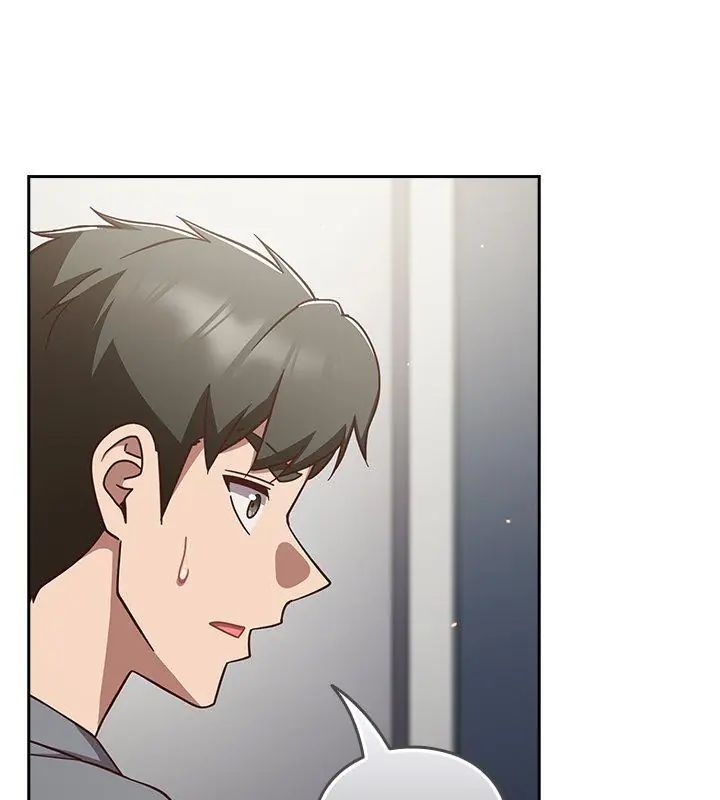摸魚生存指南第58話
