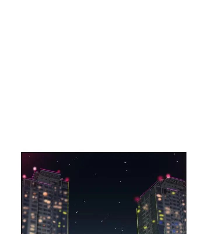 小心不要爱上你第4話