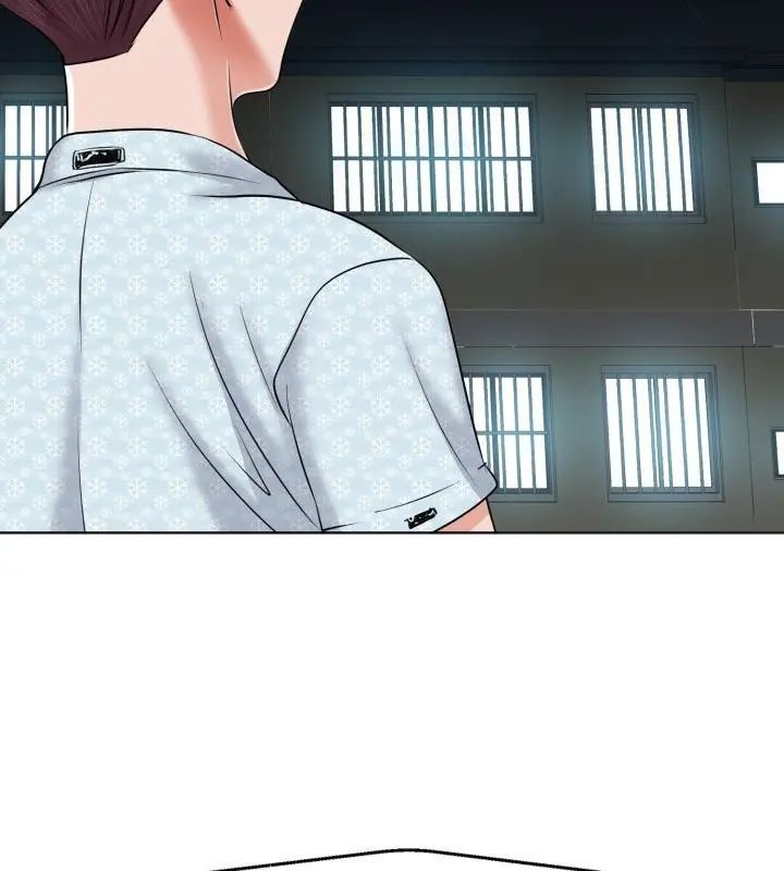 小心不要爱上你第5話