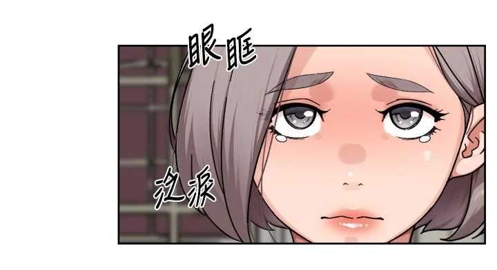 深層潔淨達人第72話-開車載炮友兜風散心