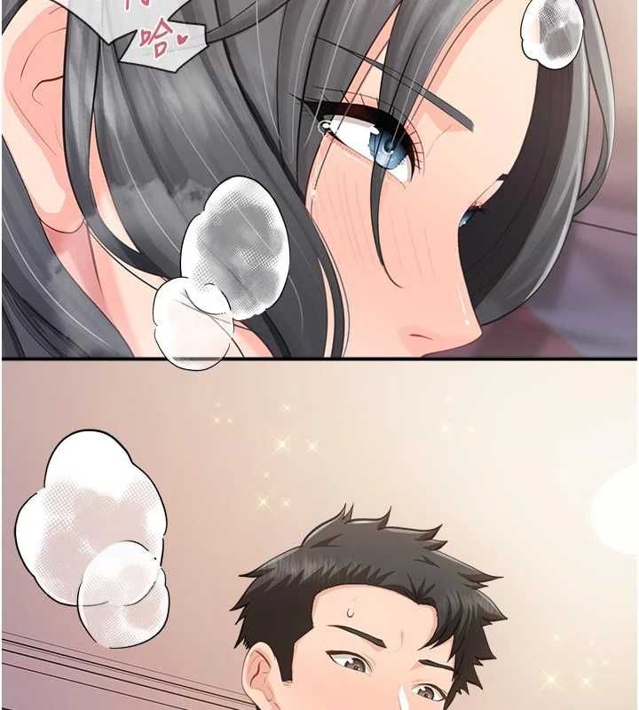 報告女班長:一根突起第62話-我想要你的孩子&hearts;