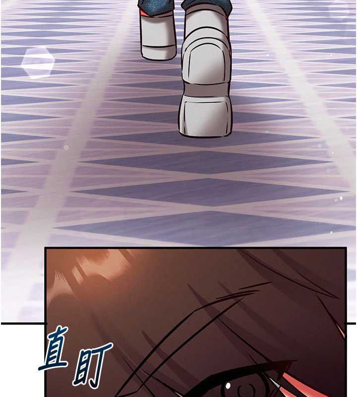 《催眠偷心计》第25話-是不是比你男友的更爽?