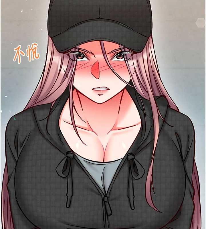 催眠媮心計第25話-是不是比你男友的更爽?