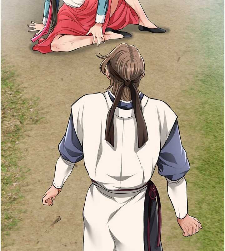 花容濕色:取花點第112話-香丹的下場