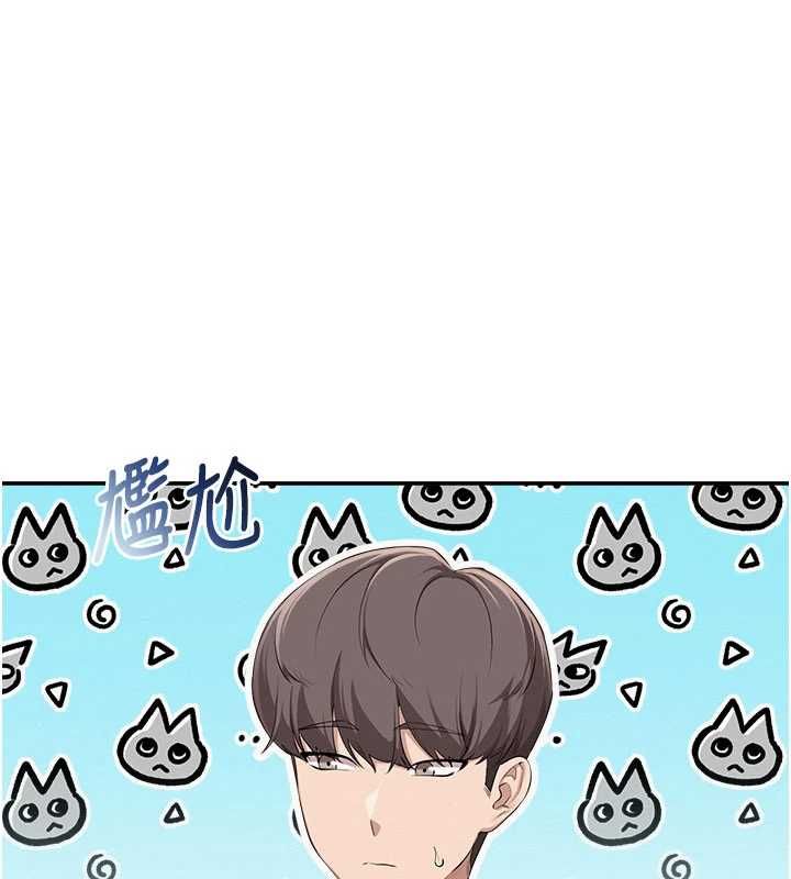 校園成人禮第46話-包廂裡的私密教學