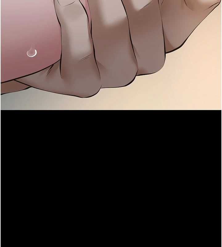 《义父》第27話-被當作商品的女大生