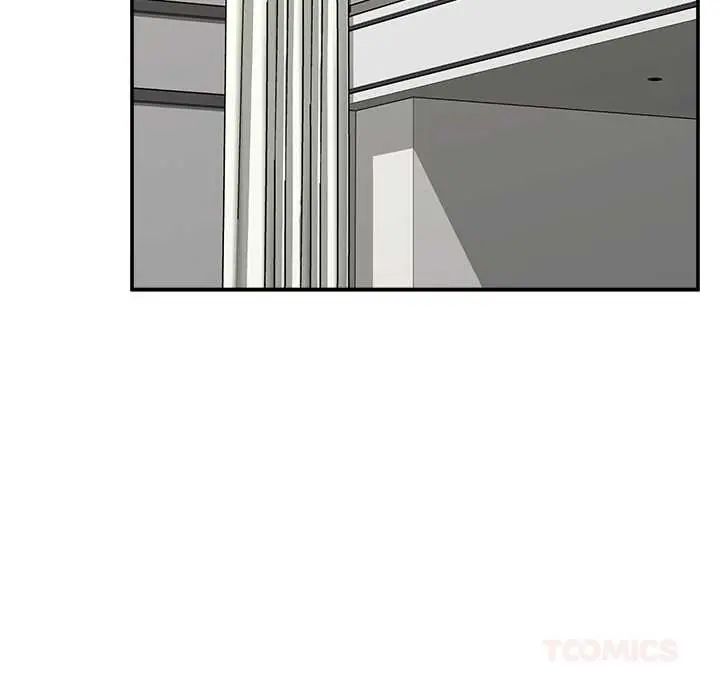 催眠手機第79話