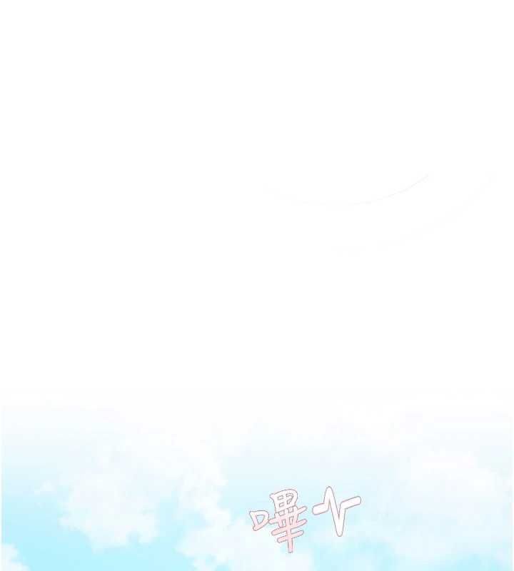 《理想型演算法》第3话-和理想型进行心动之约