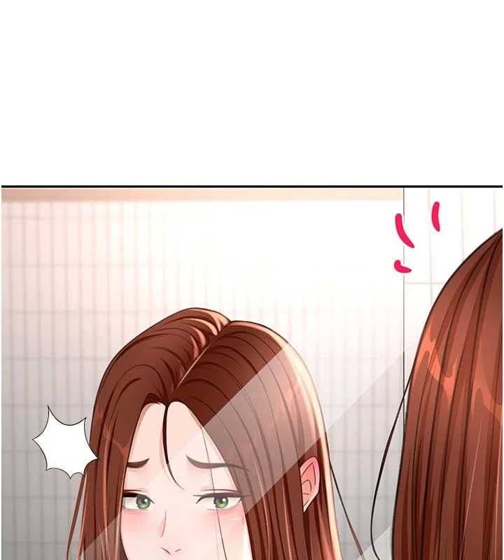 頂加套房的春天第76話-只要拒絕就結束的關係
