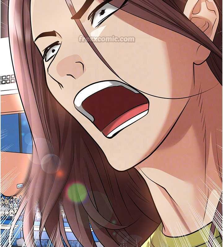 足球型男脫單指南第73話-歷史性的一刻